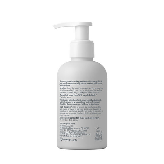 Active Clearing Breakout Liquid Patch